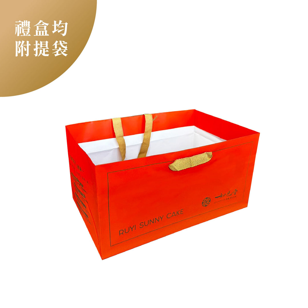 RuYi Sunny Cake Honey 6 Pieces