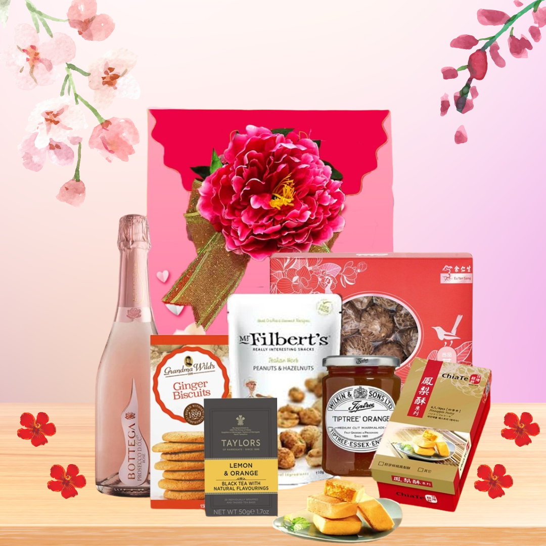 CNY Delights Hamper (GG08)