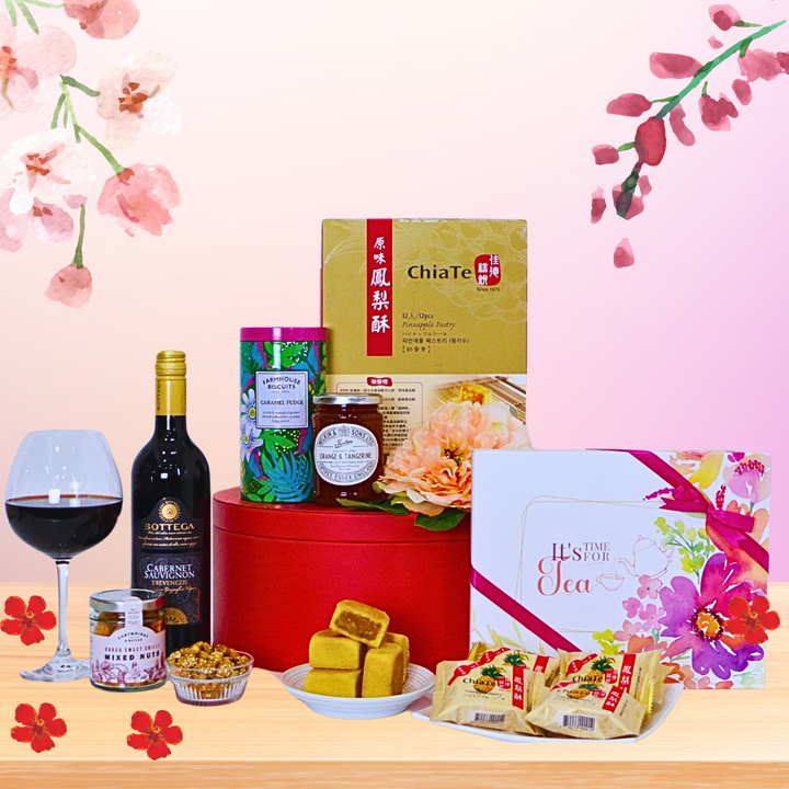 CNY Spring Hamper (GG05)