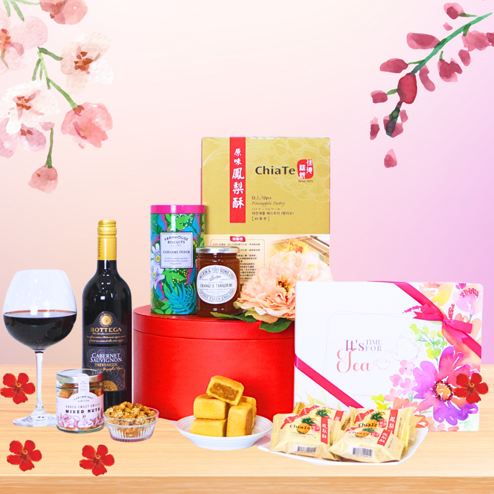 CNY Spring Hamper (GG05)