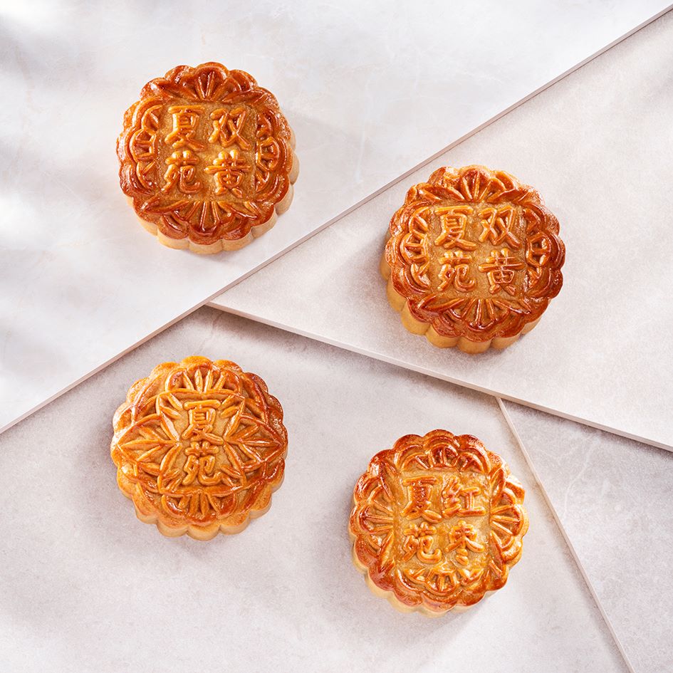 Ritz Carlton Assorted MoonCake 