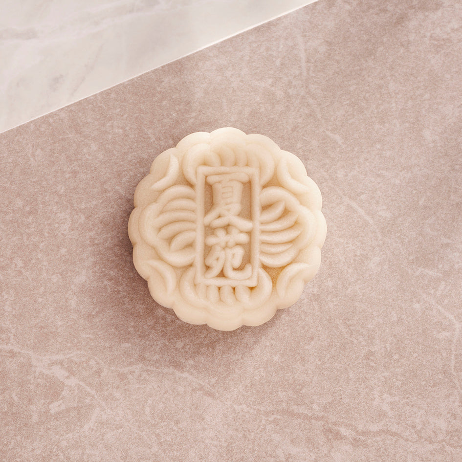 Ritz Carlton Snowskin Mooncake