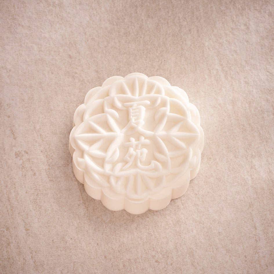 Ritz Carlton Snow Skin Mooncake 