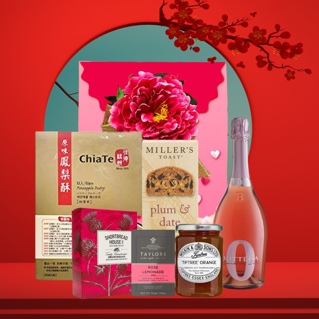 CNY Charming Hamper🌹 (GG09)