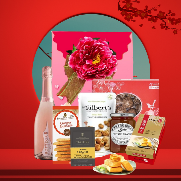 CNY Delights Hamper (GG08)