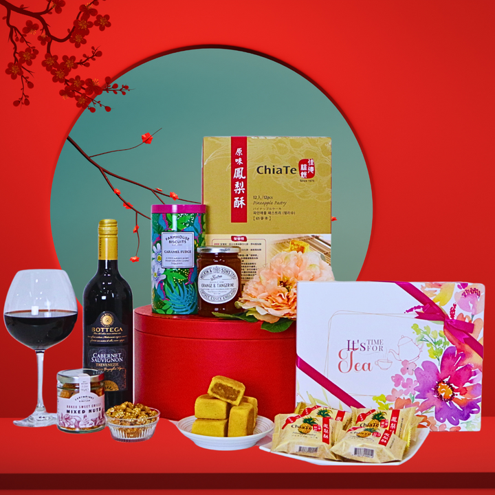 CNY Spring Hamper (GG05)