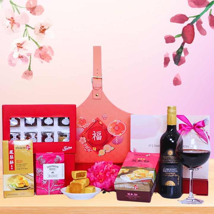 CNY Elegant Hamper🌹 (GG13)