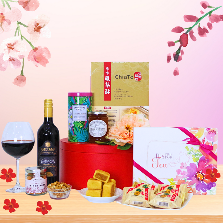 CNY Spring Hamper 🌹 (GG05)