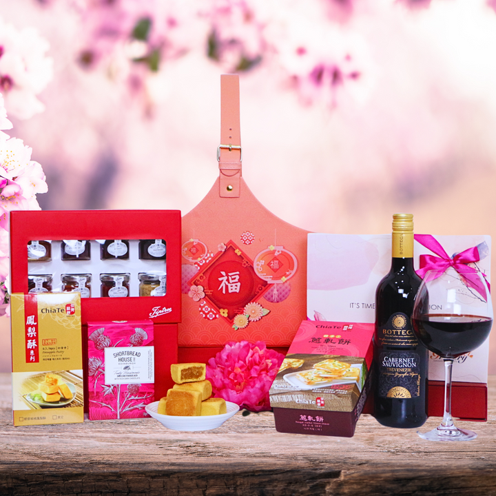 CNY Elegant Hamper🌹 (GG13)