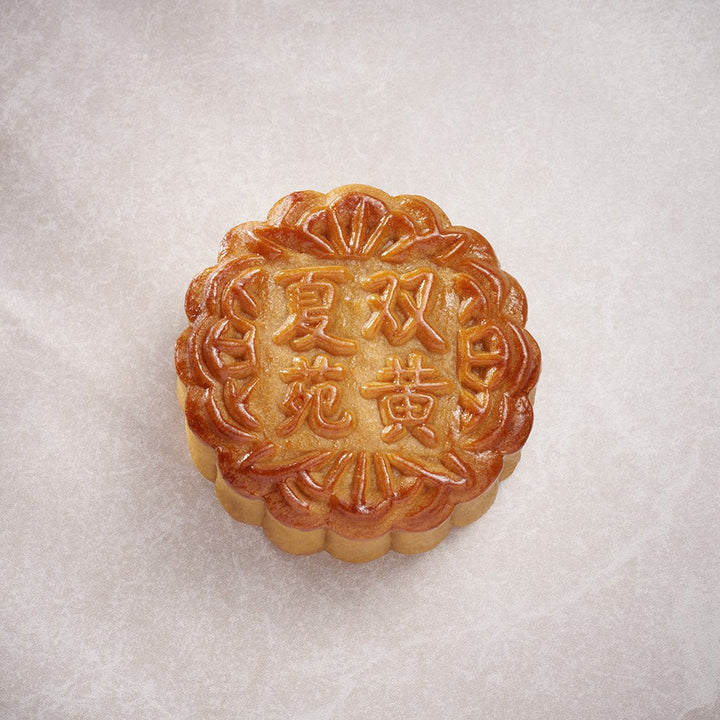 Ritz Carlton Moon Cake Double Yolk